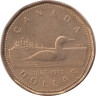  Канада. 1 доллар 1992 год. 125 лет Канадской конфедерации. Полярная гагара. 