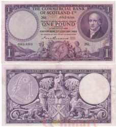 Бона. Шотландия 1 фунт 1950 год. Лорд Кокберн. (VF)