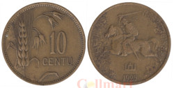 Литва. 10 центов 1925 год. Колос.