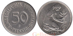 ФРГ. 50 пфеннигов 1982 год. (F)