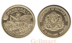 Памятный жетон. Силенд. 10 долларов 2025 год. История Российской космонавтики - Луноход 1.