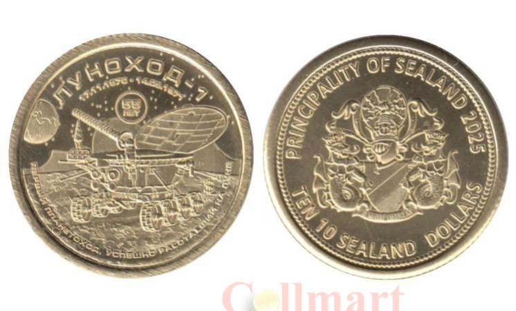  Памятный жетон. Силенд. 10 долларов 2025 год. История Российской космонавтики - Луноход 1. 