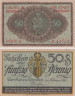  Бона. Германия. Дрезден 50 пфеннигов 1921 год. Нотгельд. (XF) 