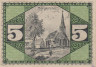  Бона. Германия. Шлайц (Тюрингия) 5 пфеннигов 1919 год. Нотгельд. (XF) 