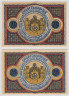  Набор банкнот. Германия. Оснабрюк 10 и 25 пфеннигов 1921 год. Нотгельды, 2 штуки. (XF) 