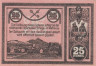  Бона. Германия (Польша). Стригау (Стшегом) 25 пфеннигов 1920 год. Нотгельд. (XF) 