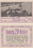  Бона. Австрия. Эшенау 20 геллеров 1920 год. Нотгельд. (XF) 