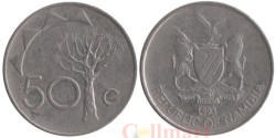 Намибия. 50 центов 1993 год. Колчанное дерево.