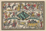  Бона. Германия. Киль 80 пфеннигов 1921 год (вариант 1). Нотгельд. (XF) 