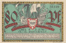  Бона. Германия. Киль 80 пфеннигов 1921 год (вариант 1). Нотгельд. (XF) 