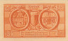  Бона. Германия. Цербст 25 пфеннигов 1921 год. Местные здания и пивной бокал (одноцветные). Нотгельд. (XF) 