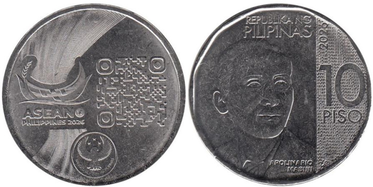  Филиппины. 10 песо 2026 год. Председательство в ASEAN. 