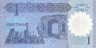  Бона. Ливия 1 динар 2019 год. Арка Марка Аврелия. (Пресс) 
