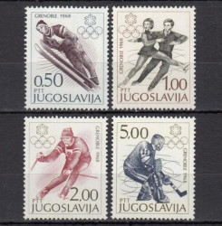 Набор марок. Югославия 1968 год. X зимние Олимпийские игры в Гренобле, Франция. (4 марки)