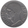  Италия. 20 чентезимо 1941 год. Виктор Эммануил III. 