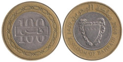 Бахрейн. 100 филсов 2008 год.