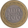  Бахрейн. 100 филсов 2008 год. 