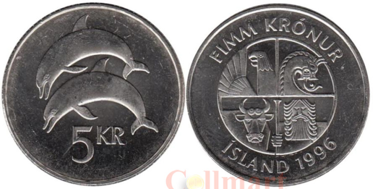  Исландия. 5 крон 1996 год. Дельфины. 