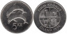  Исландия. 5 крон 1996 год. Дельфины. 