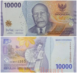 Бона. Индонезия 10000 рупий 2022 год. Франс Каисиепо. (Пресс)