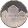  Финляндия. 100 марок 1991 год. Чемпионат мира по хоккею. 