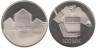  Финляндия. 100 марок 1991 год. Чемпионат мира по хоккею. 