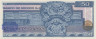  Бона. Мексика 50 песо 1981 год. Бенито Хуарес. (синяя и коричневая надпечатки) (Пресс) 