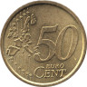  Италия. 50 евроцентов 2002 год. Конная статуя Марка Аврелия. 
