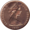  Острова Кука. 2 цента 1973 год. Ананас. 