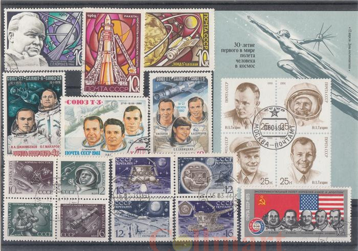 марка 15 толкование