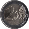  Германия. 2 евро 2023 год. 1275 лет со дня рождения Карла Великого. (D - Мюнхен) 