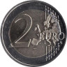  Германия. 2 евро 2023 год. 1275 лет со дня рождения Карла Великого. (D) 