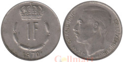 Люксембург. 1 франк 1970 год. Великий герцог Жан.