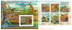 Почтовый блок + малый лист. Сан-Томе и Принсипи. Динозавры и минералы (2009).