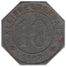  Германия. Тюбинген. 10 пфеннигов 1917 год. Нотгельд. 