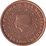  Нидерланды. 1 евроцент 2005 год. Портрет королевы Беатрикс в профиль. 