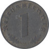  Германия - Третий рейх. 1 рейхспфенниг 1940 год. Цинк. (B) 