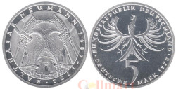 Германия (ФРГ). 5 марок 1978 год. 225 лет со дня смерти Иоганна Бальтазара Неймана. (F)