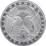  Германия (ФРГ). 5 марок 1978 год. 225 лет со дня смерти Иоганна Бальтазара Неймана. (F) 