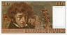  Бона. Франция 10 франков 1975 год. Гектор Берлиоз. (XF) 