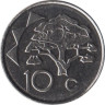  Намибия. 10 центов 2012 год. Верблюжья акация. 