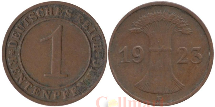  Веймарская республика. 1 рентенпфенниг 1923 год. (E) 