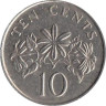  Сингапур. 10 центов 1989 год. Жасмин. 