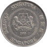  Сингапур. 10 центов 1989 год. Жасмин. 