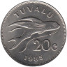  Тувалу. 20 центов 1985 год. Летучая рыба. 