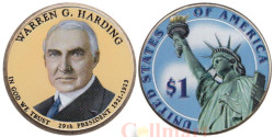 США. 1 доллар 2014 год. 29-й президент Уоррен Гардинг (1921–1923). цветное покрытие.