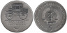 ГДР. 5 марок 1990 год. 500 лет почте. 
