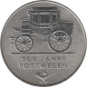  ГДР. 5 марок 1990 год. 500 лет почте. 