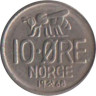  Норвегия. 10 эре 1968 год. Пчела. 
