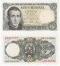  Бона. Испания 5 песет 1951 год. Хаиме Лусиано Бальмес. (AU) 